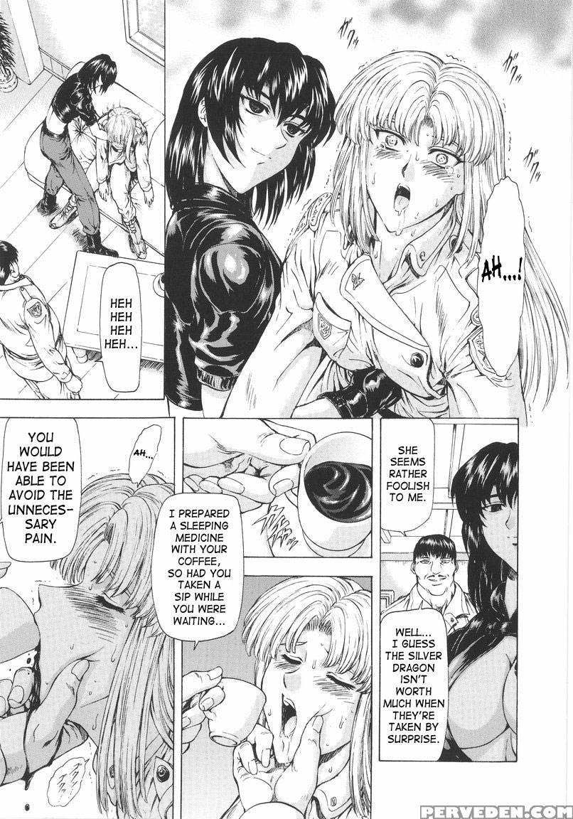 Dawn Of The Silver Dragon - Chapter 5 - Mukai Masayoshi 1