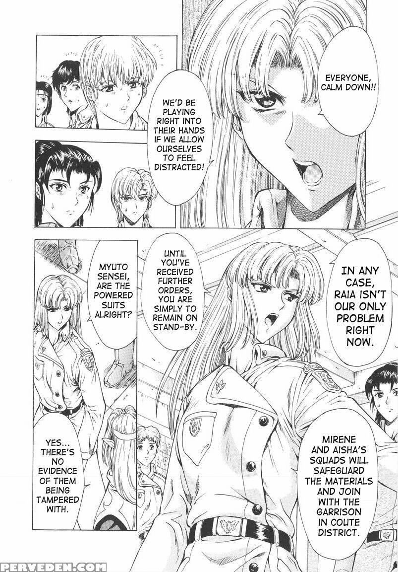 Dawn Of The Silver Dragon - Chapter 5 - Mukai Masayoshi 1