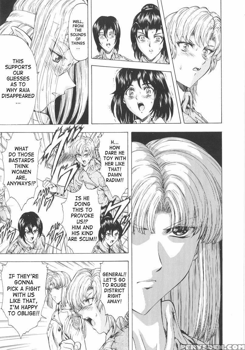 Dawn Of The Silver Dragon - Chapter 5 - Mukai Masayoshi 1