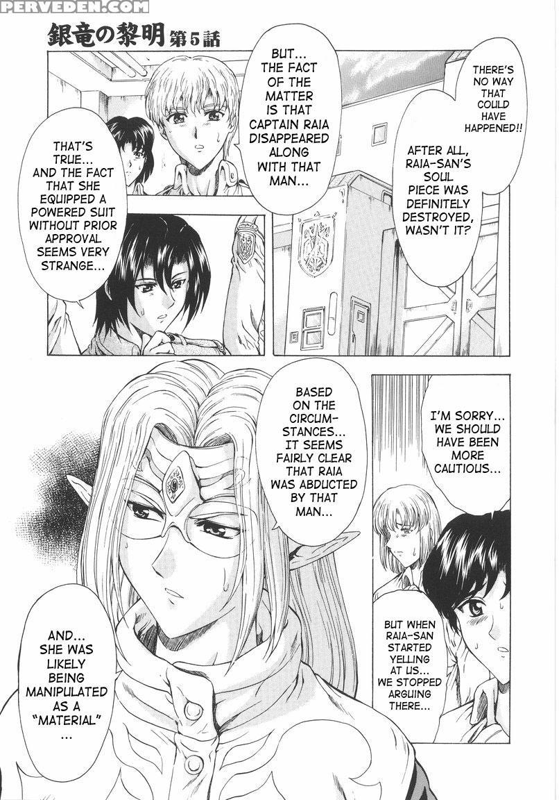 Dawn Of The Silver Dragon - Chapter 5 - Original Work 1