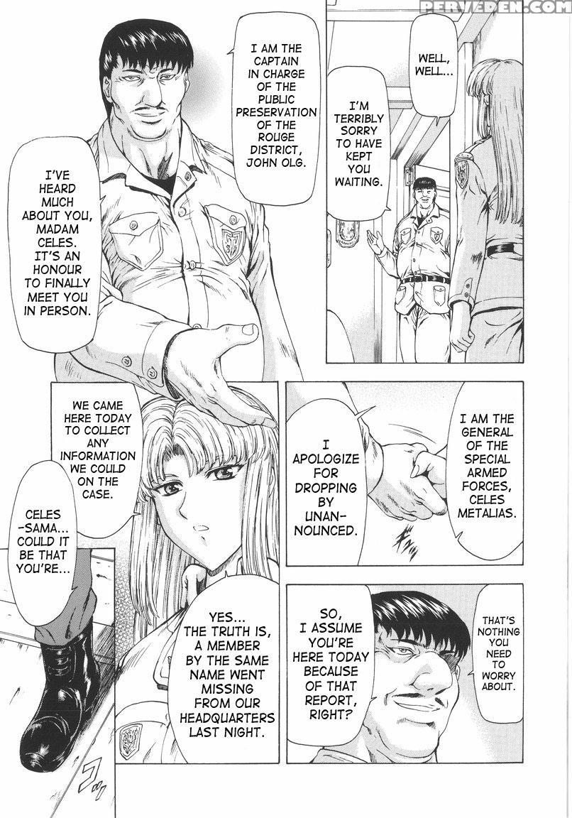 Dawn Of The Silver Dragon - Chapter 5 - Original Work 1