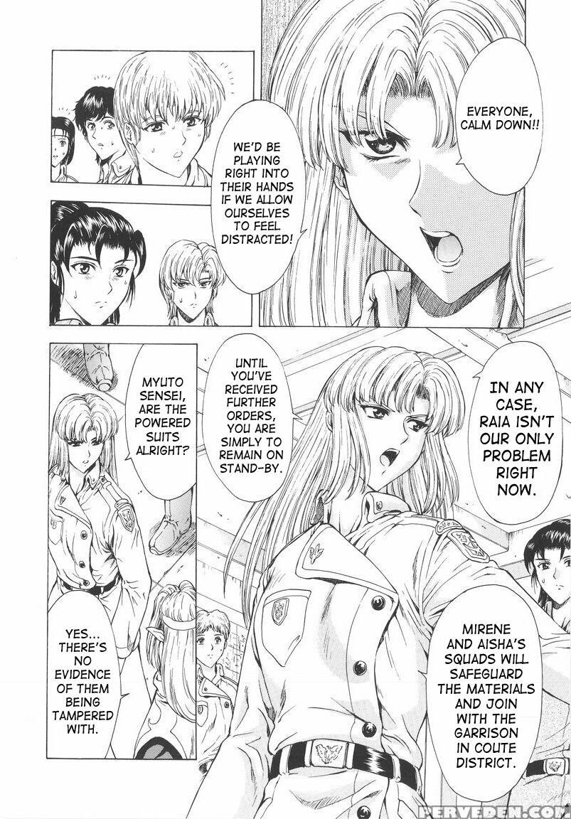 Dawn Of The Silver Dragon - Chapter 5 - Original Work 1