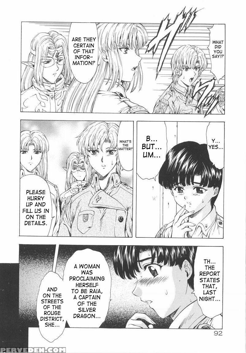 Dawn Of The Silver Dragon - Chapter 5 - Original Work 1