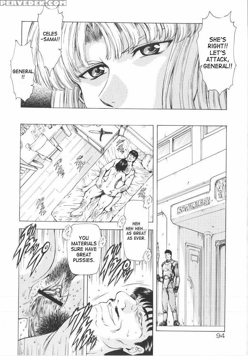 Dawn Of The Silver Dragon - Chapter 5 - Original Work 1