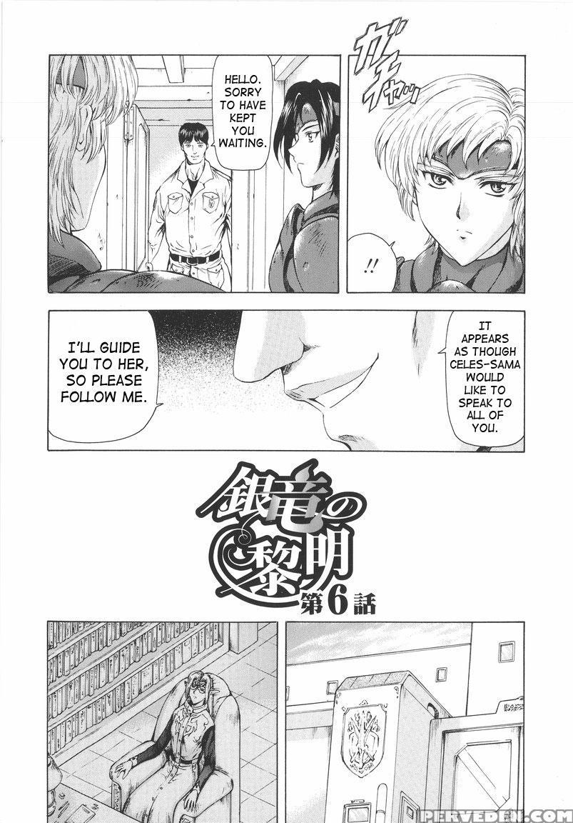 Dawn Of The Silver Dragon - Chapter 6 - Original Work 1