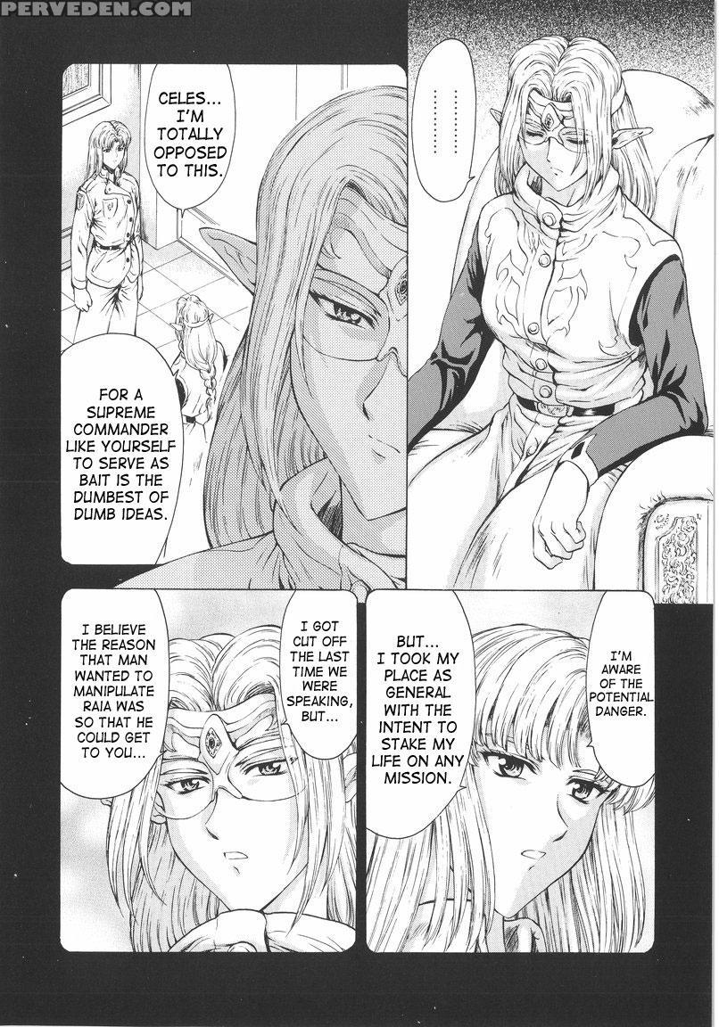 Dawn Of The Silver Dragon - Chapter 6 - Original Work 1