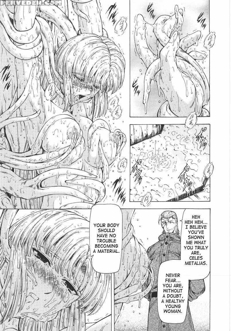 Dawn Of The Silver Dragon - Chapter 8 - Original Work 1