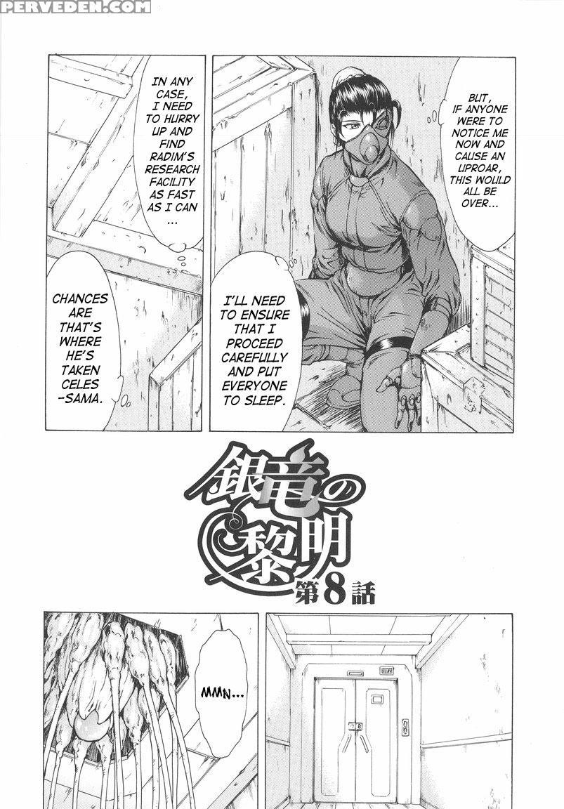 Dawn Of The Silver Dragon - Chapter 8 - Original Work 1