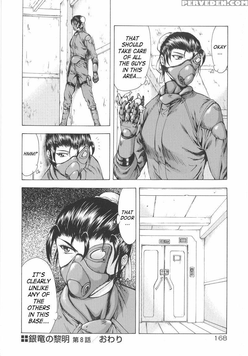 Dawn Of The Silver Dragon - Chapter 8 - Original Work 1