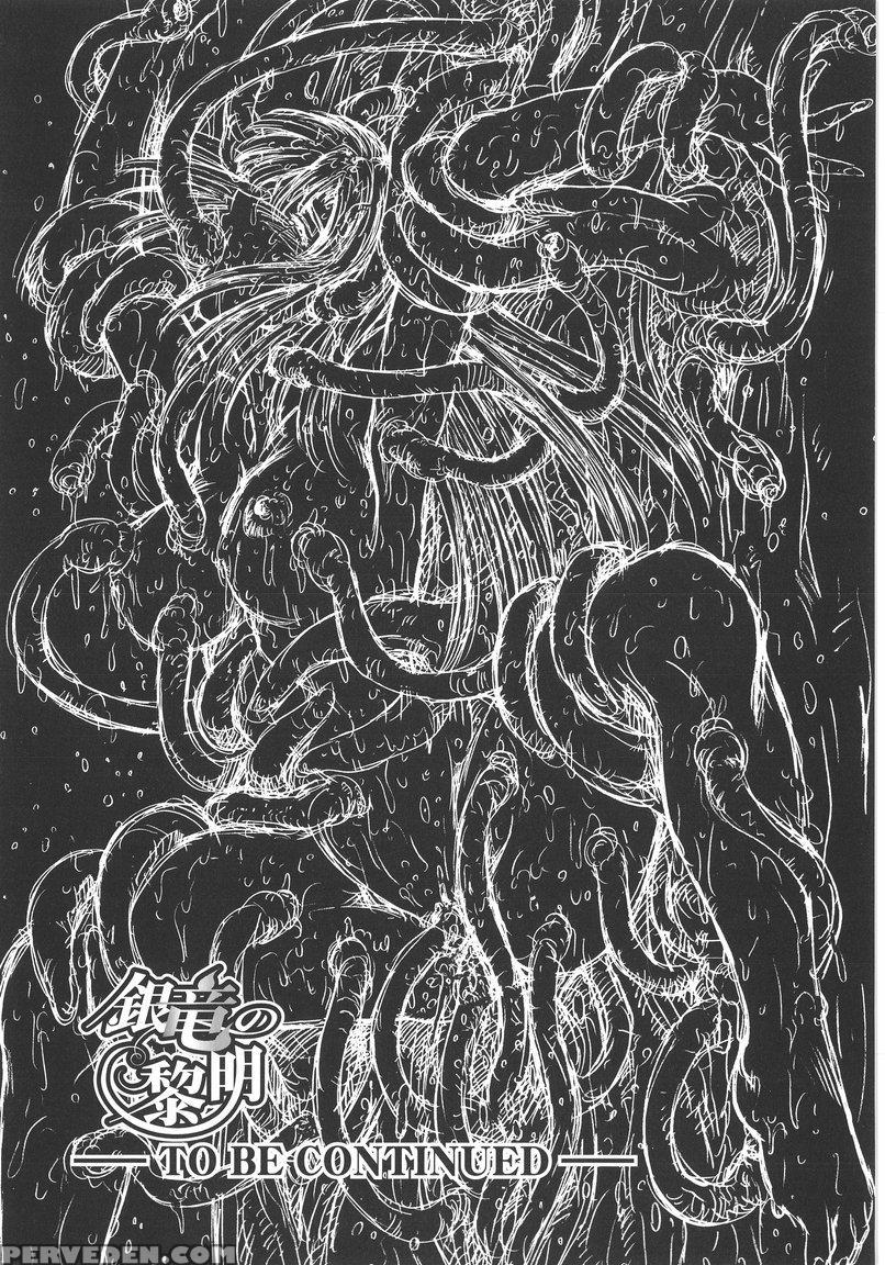Dawn Of The Silver Dragon - Chapter 8 - Original Work 1