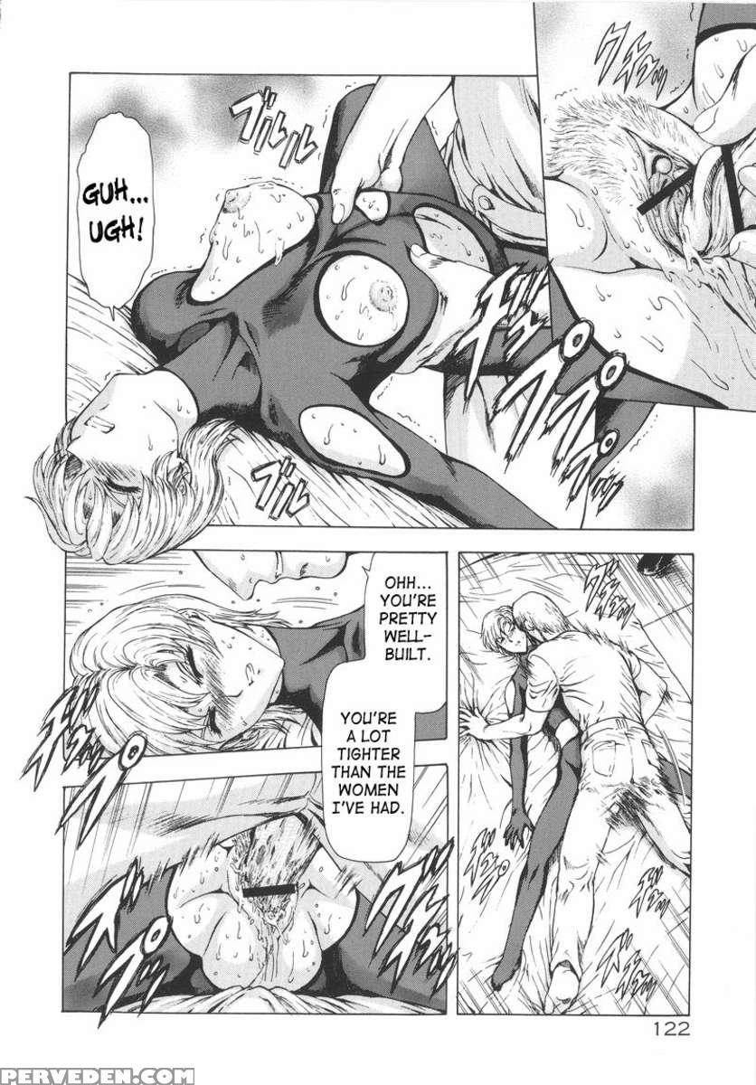 Dawn Of The Silver Dragon Vol.1 1