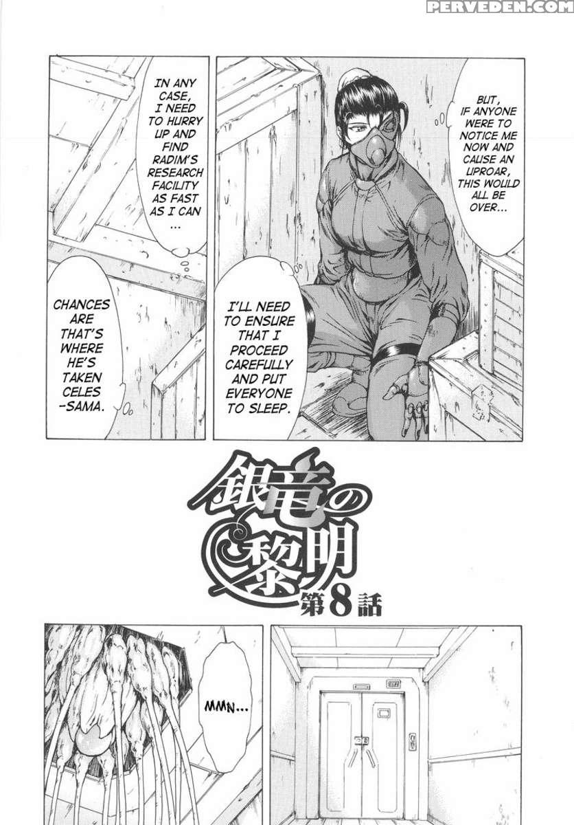 Dawn Of The Silver Dragon Vol.1 1