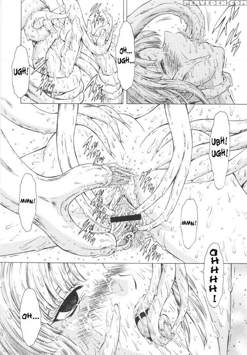 Dawn Of The Silver Dragon Vol.1 1