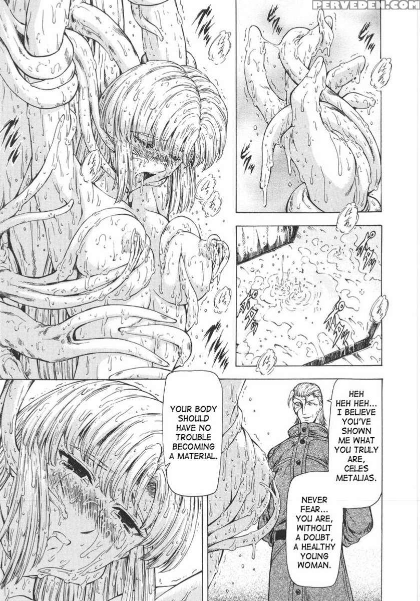 Dawn Of The Silver Dragon Vol.1 1