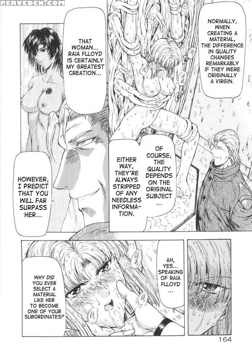 Dawn Of The Silver Dragon Vol.1 1