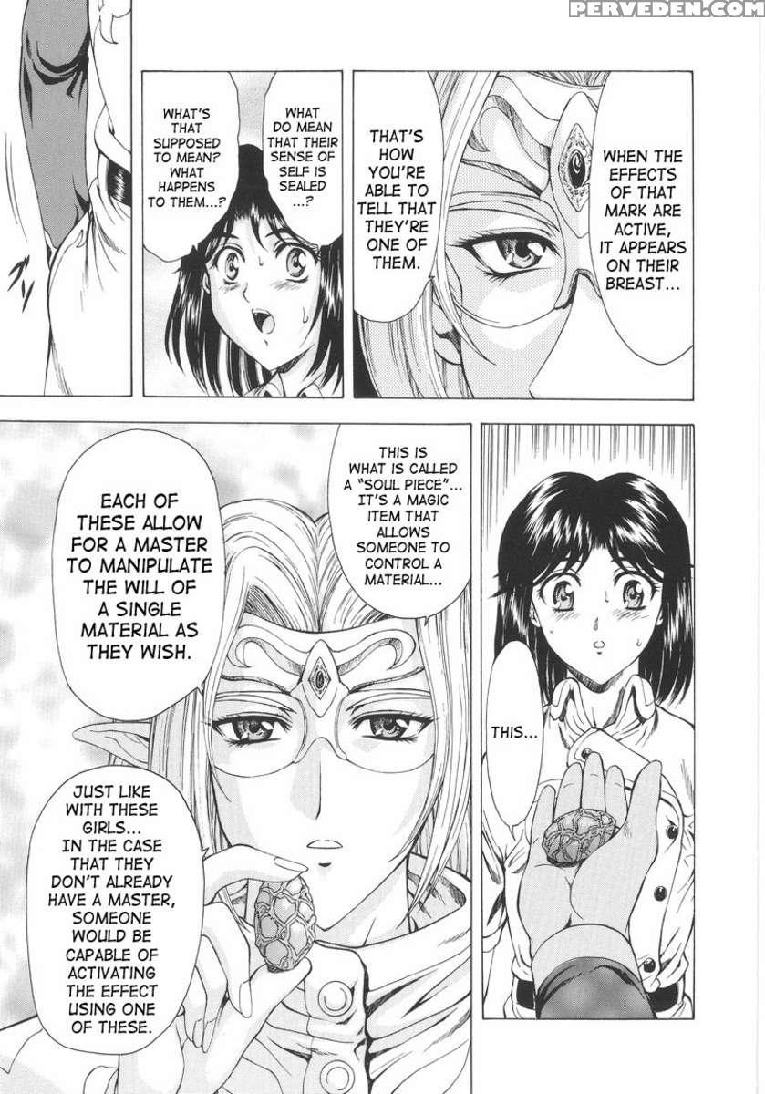 Dawn Of The Silver Dragon Vol.1 1