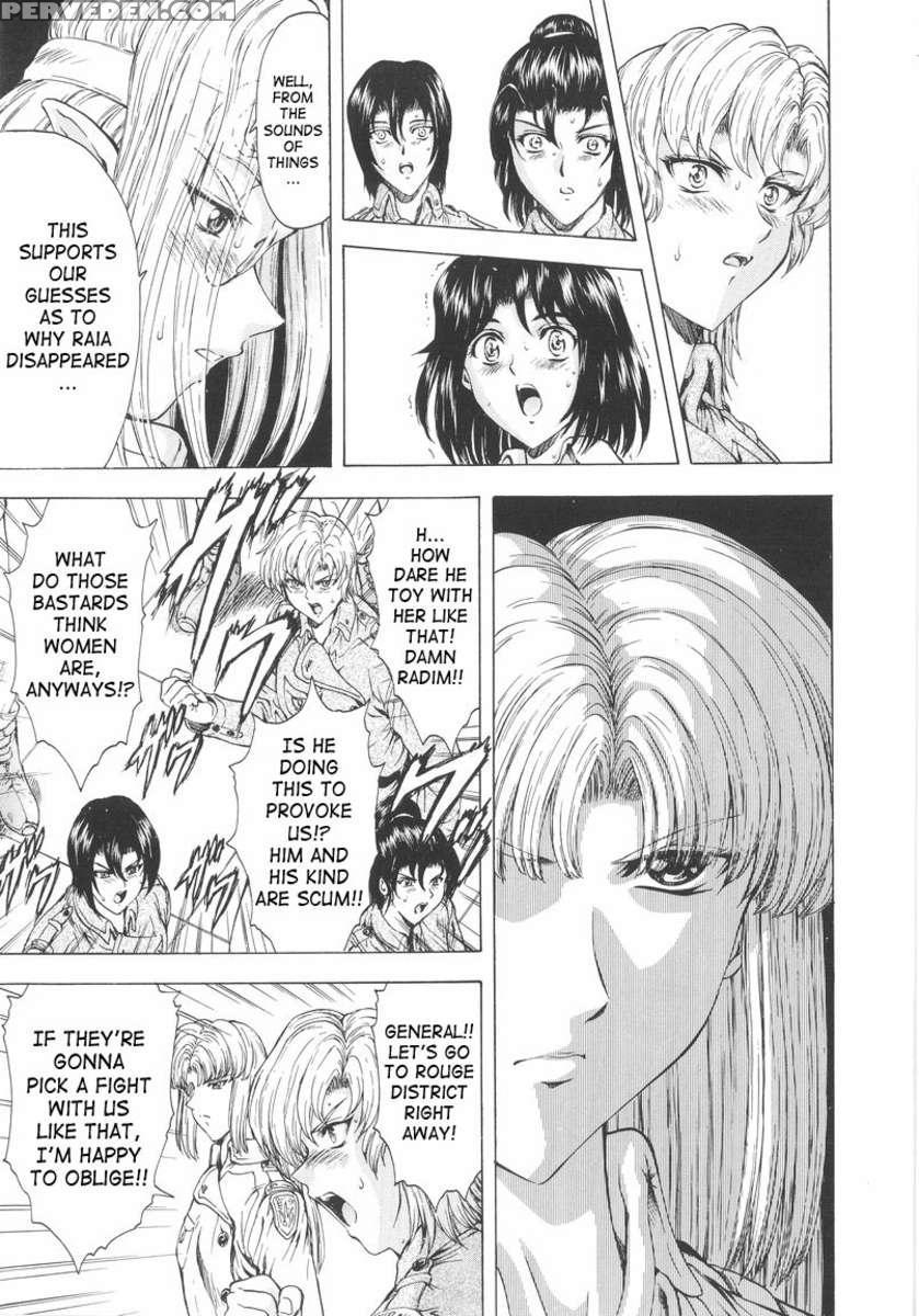 Dawn Of The Silver Dragon Vol.1 1