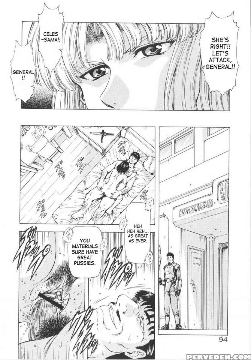 Dawn Of The Silver Dragon Vol.1 1