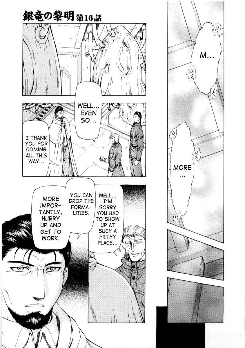 Dawn Of The Silver Dragon 16