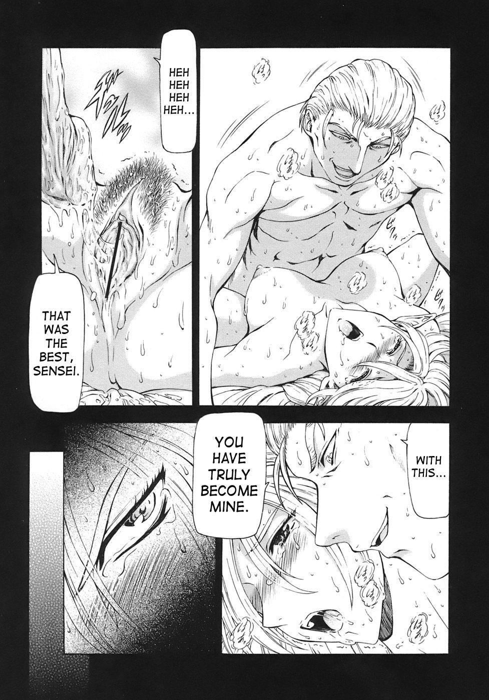Dawn Of The Silver Dragon 23
