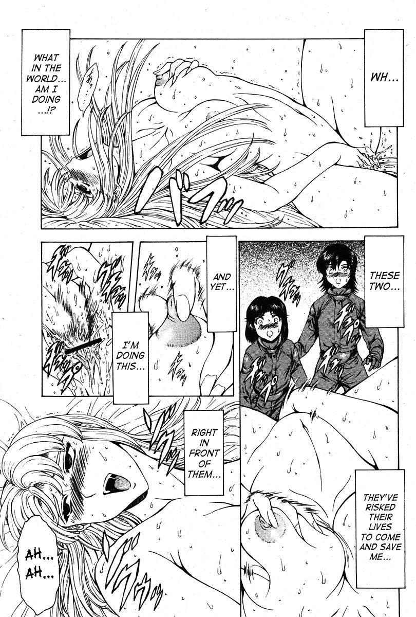 Dawn Of The Silver Dragon 28