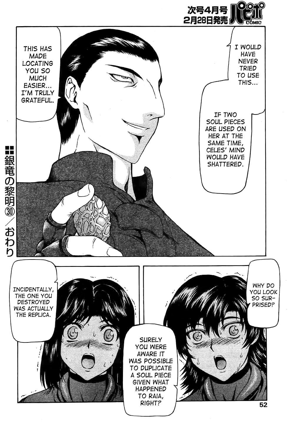 Dawn Of The Silver Dragon 30