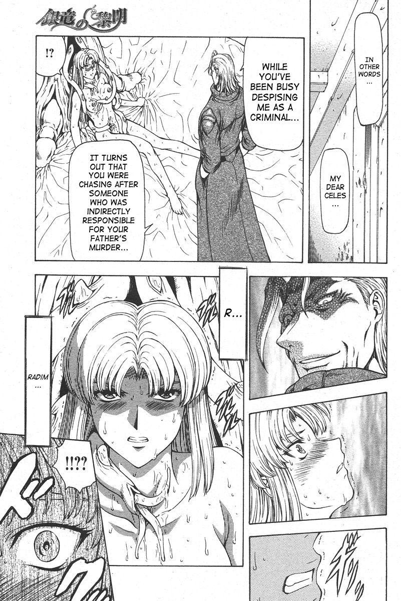 Dawn Of The Silver Dragon 32