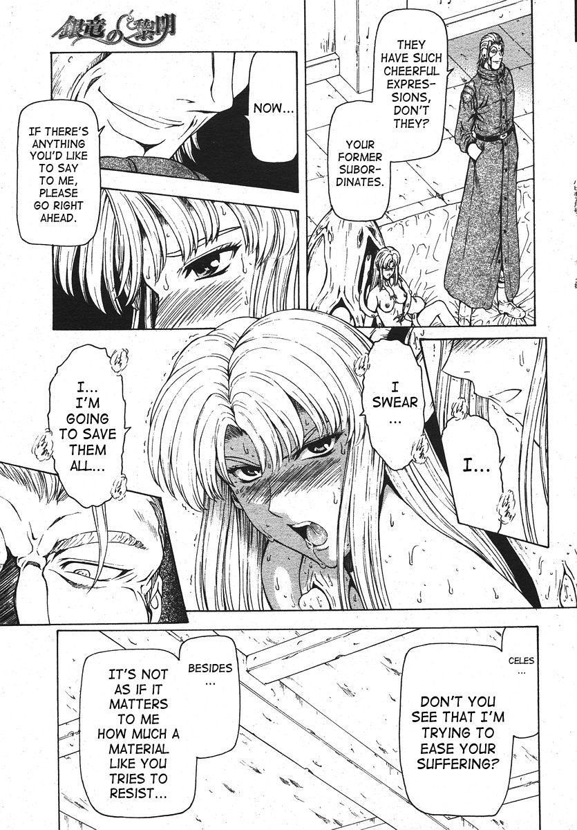 Dawn Of The Silver Dragon 33