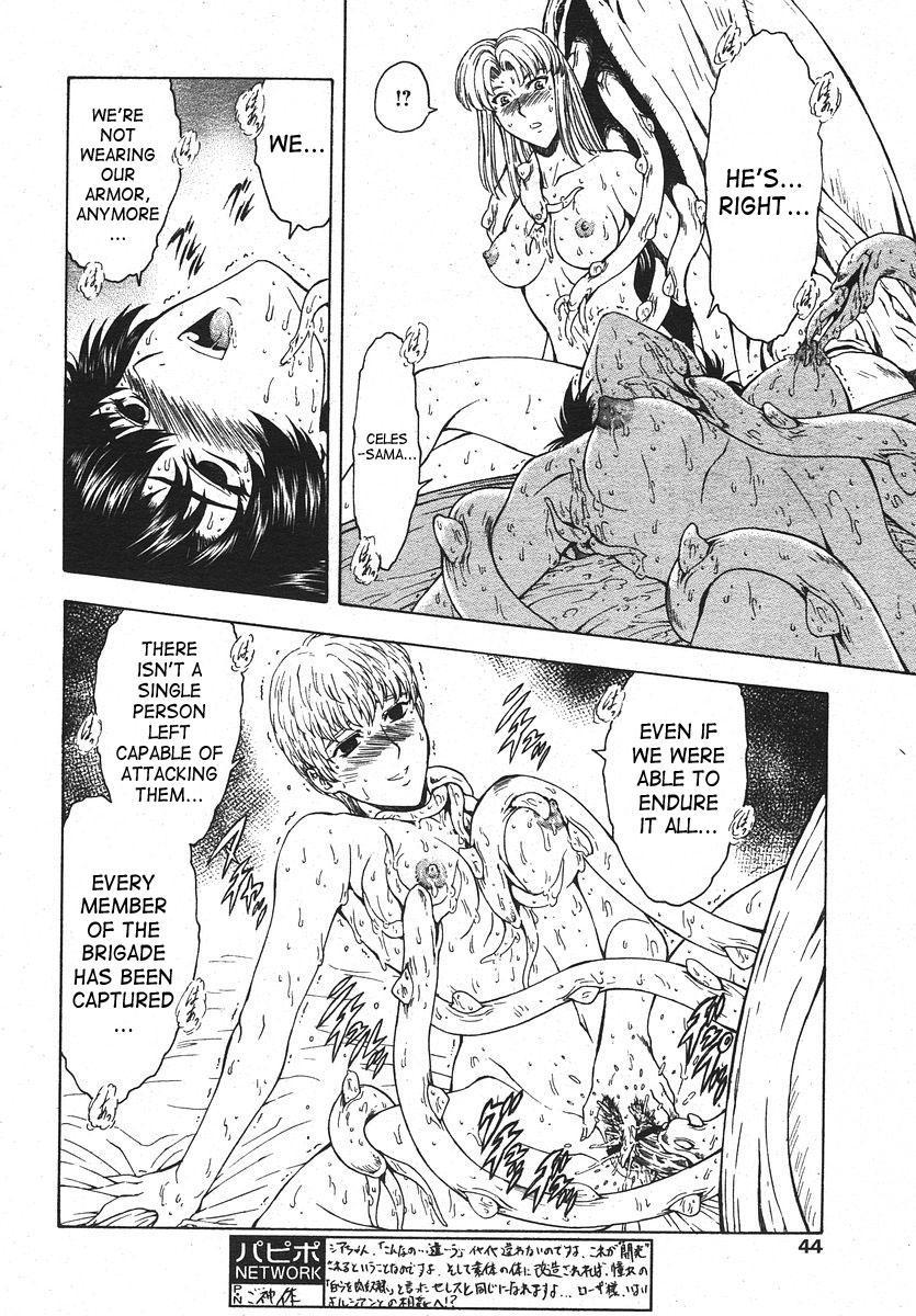 Dawn Of The Silver Dragon 33