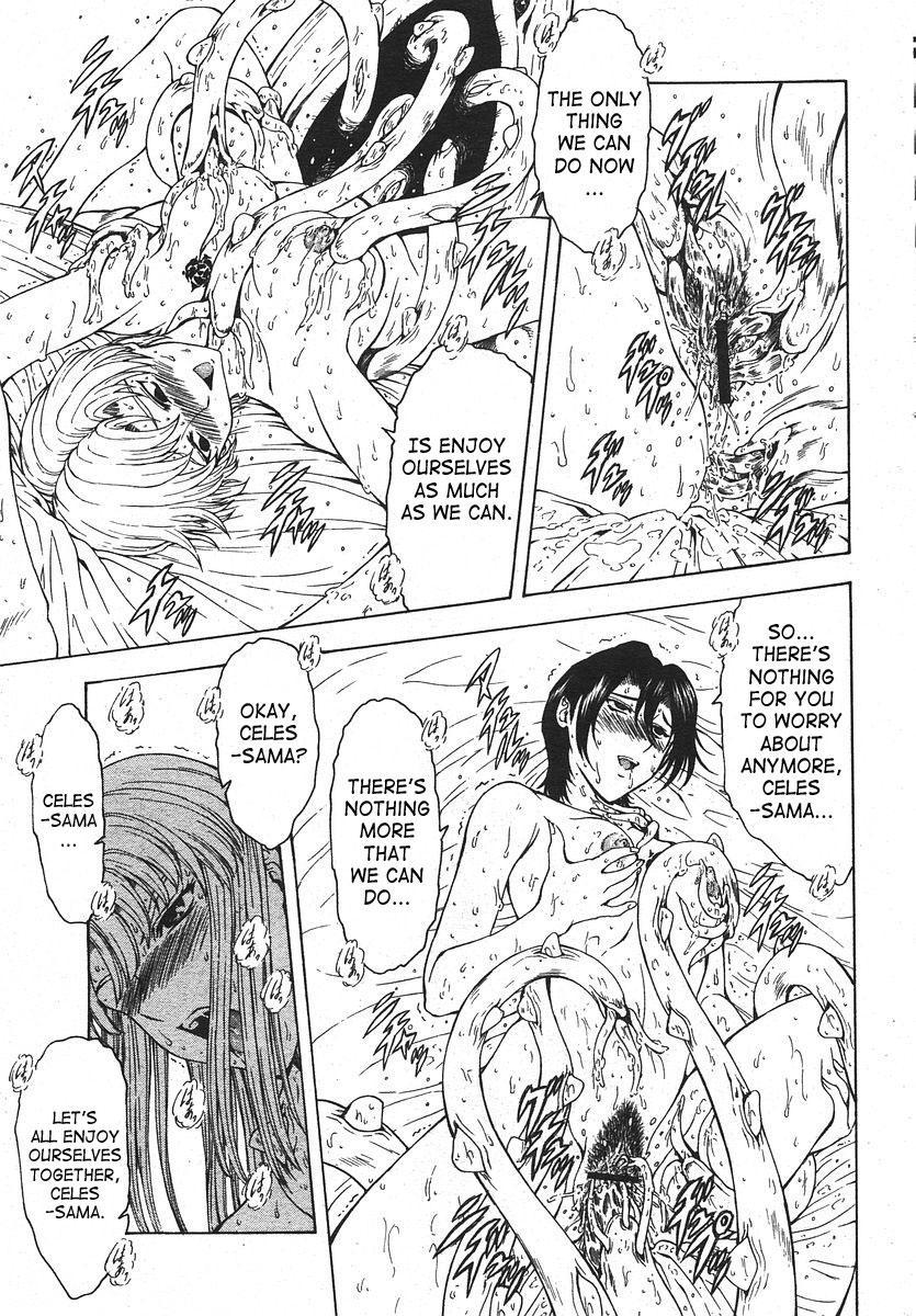Dawn Of The Silver Dragon 33