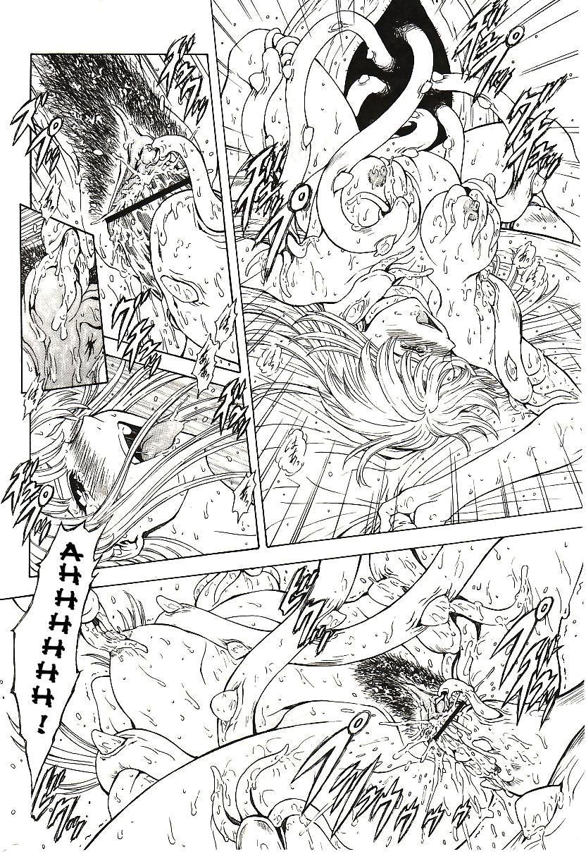 Dawn Of The Silver Dragon 34