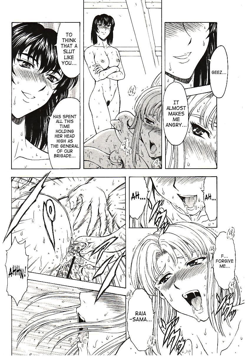 Dawn Of The Silver Dragon 34