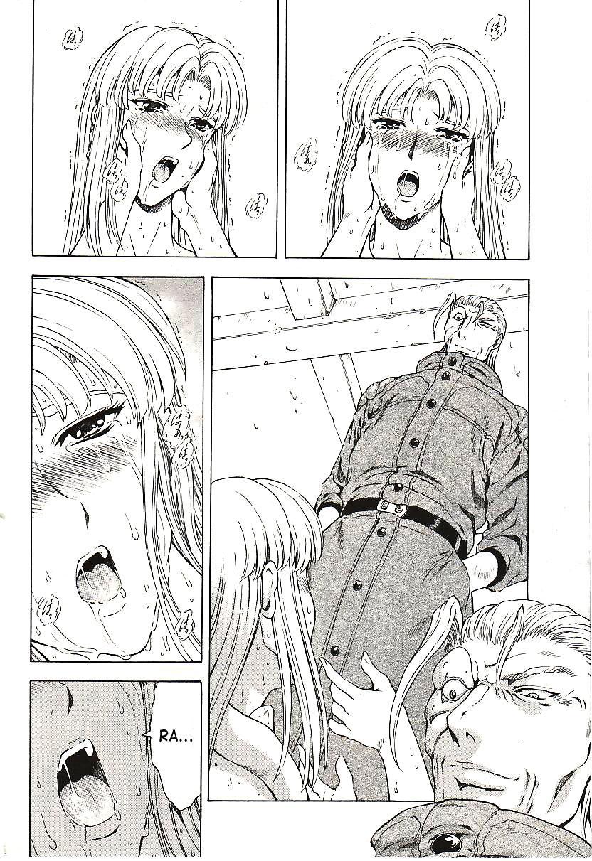 Dawn Of The Silver Dragon 34