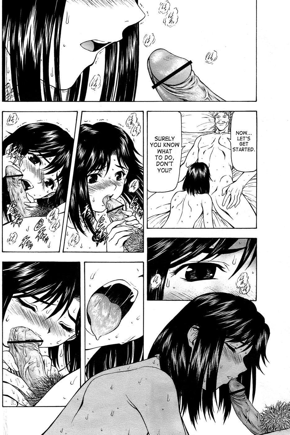 Dawn Of The Silver Dragon 36