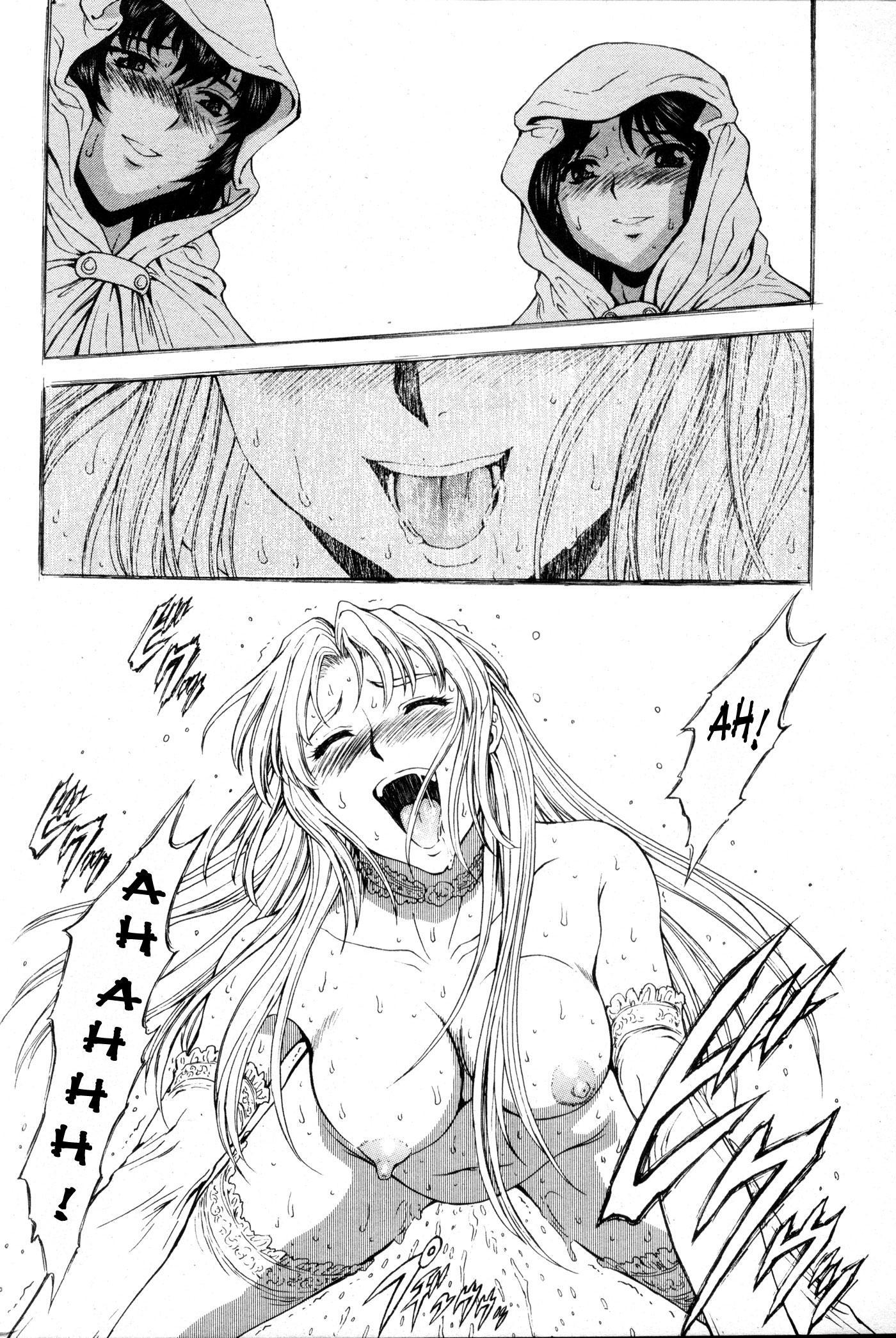 Dawn Of The Silver Dragon 39