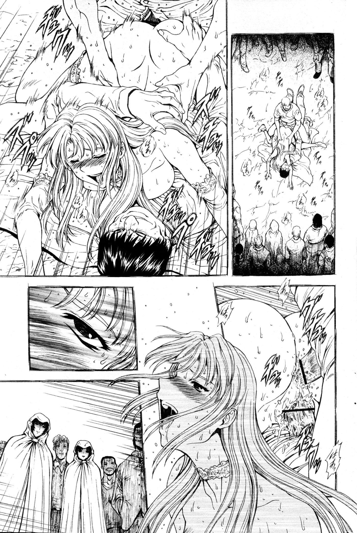 Dawn Of The Silver Dragon 39