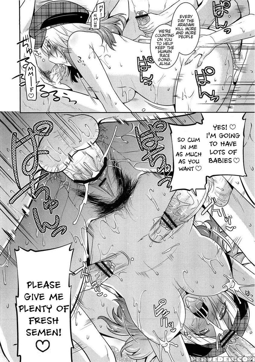 Dead End Eater 1
