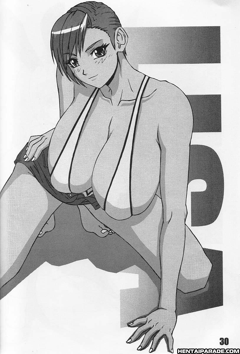 Dead Or Alive Dj - P-10 1