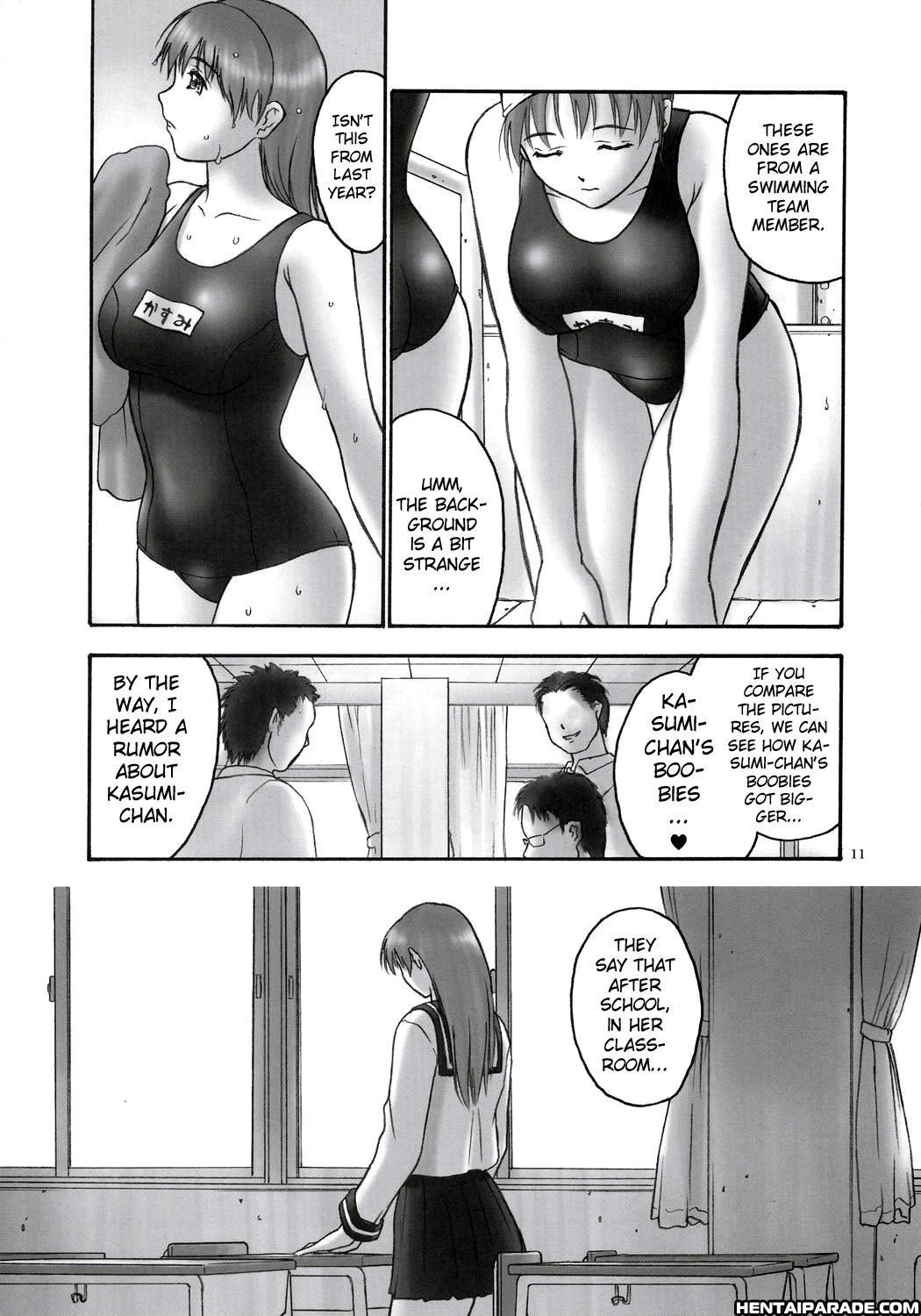 Dead Or Alive Dj - Rei: Slave To The Grind 1