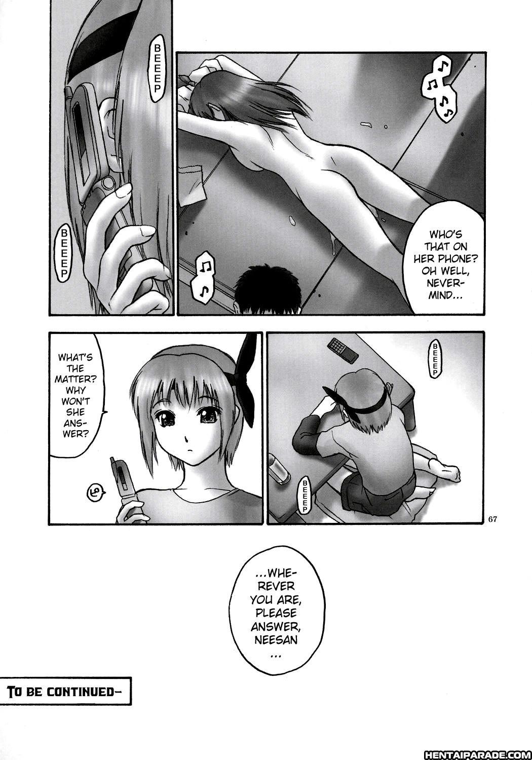 Dead Or Alive Dj - Rei: Slave To The Grind 1