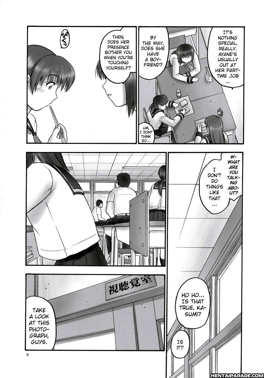 Dead Or Alive Dj - Rei: Slave To The Grind 1