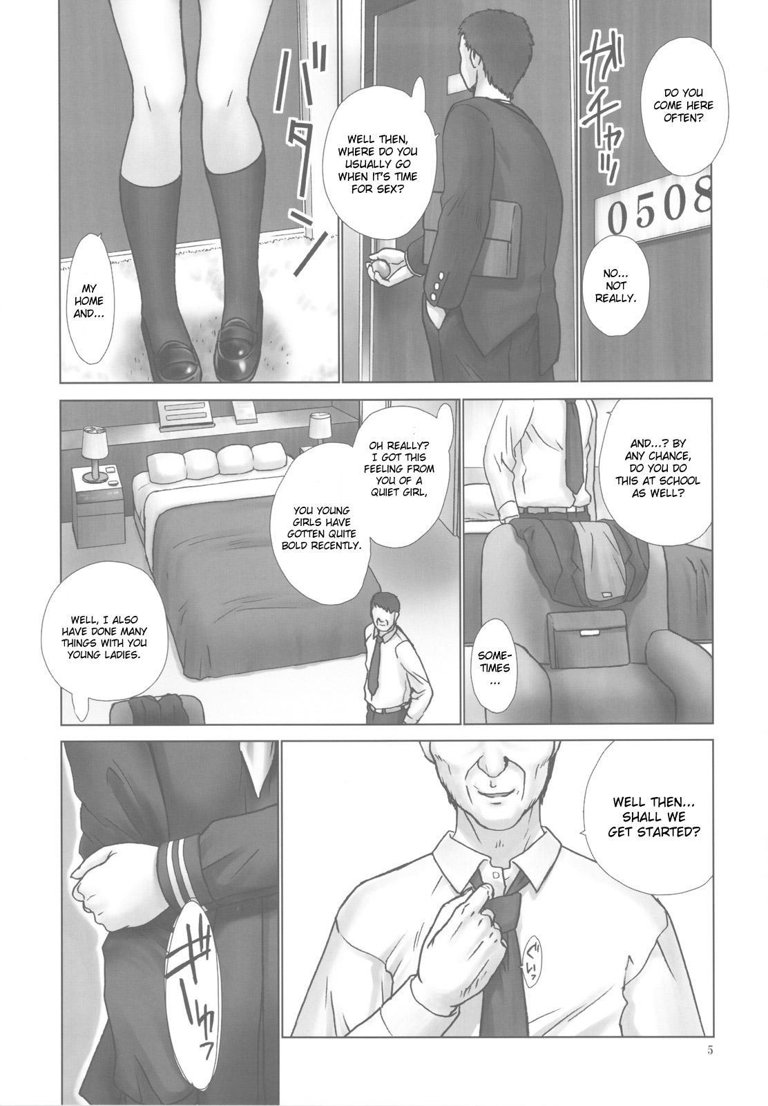 Dead Or Alive Dj - Rei: Slave To The Grind 7