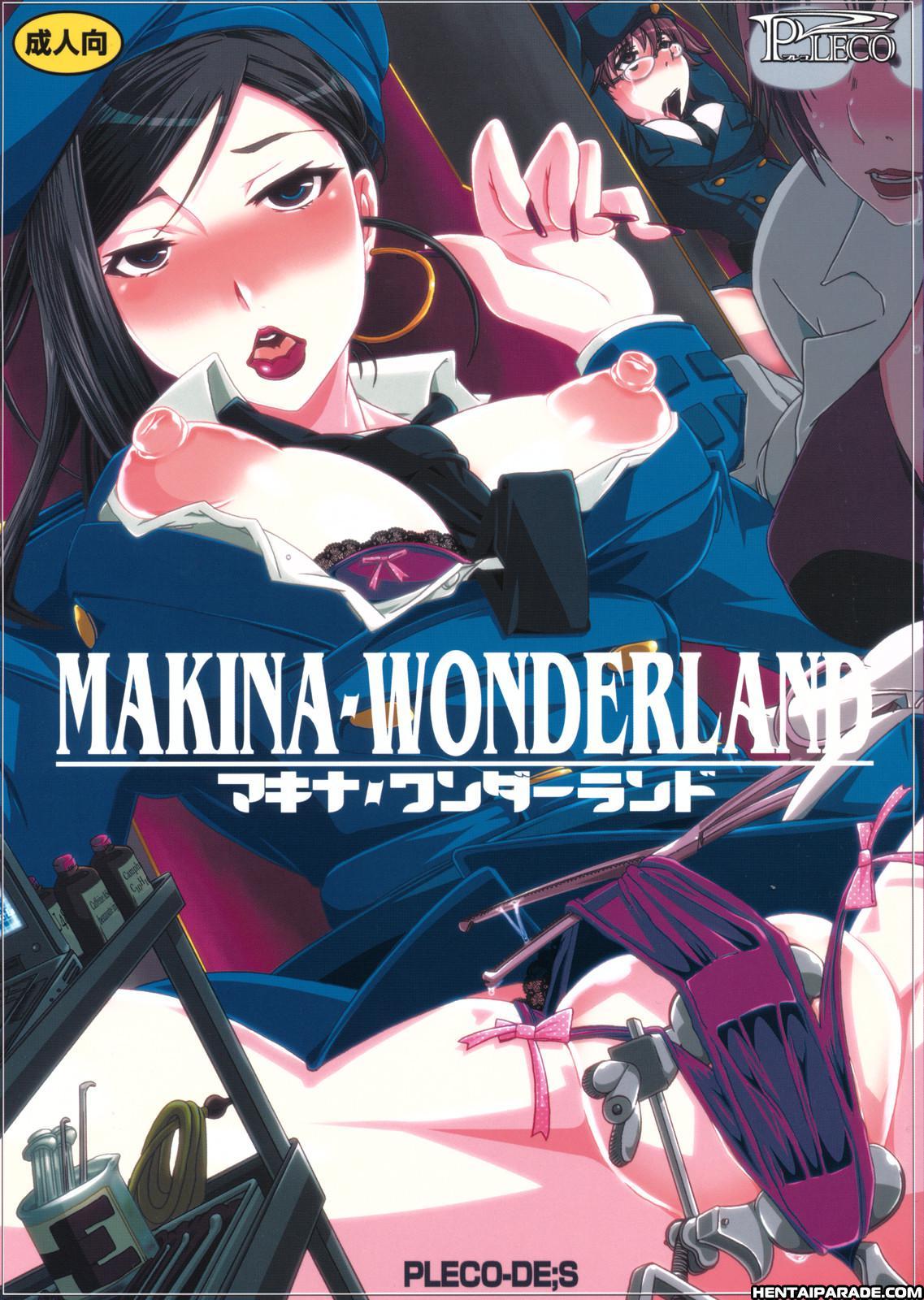 Deadman Wonderland Dj - Makina Wonderland 1
