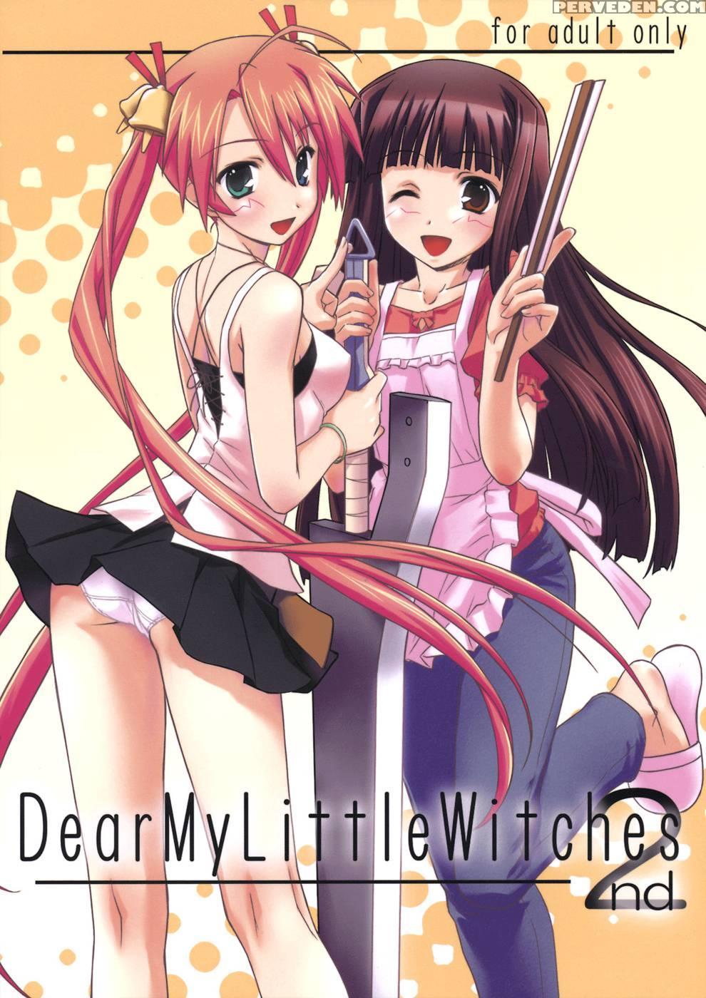 Dear My Little Witches 2nd - Mahou Sensei Negima 1