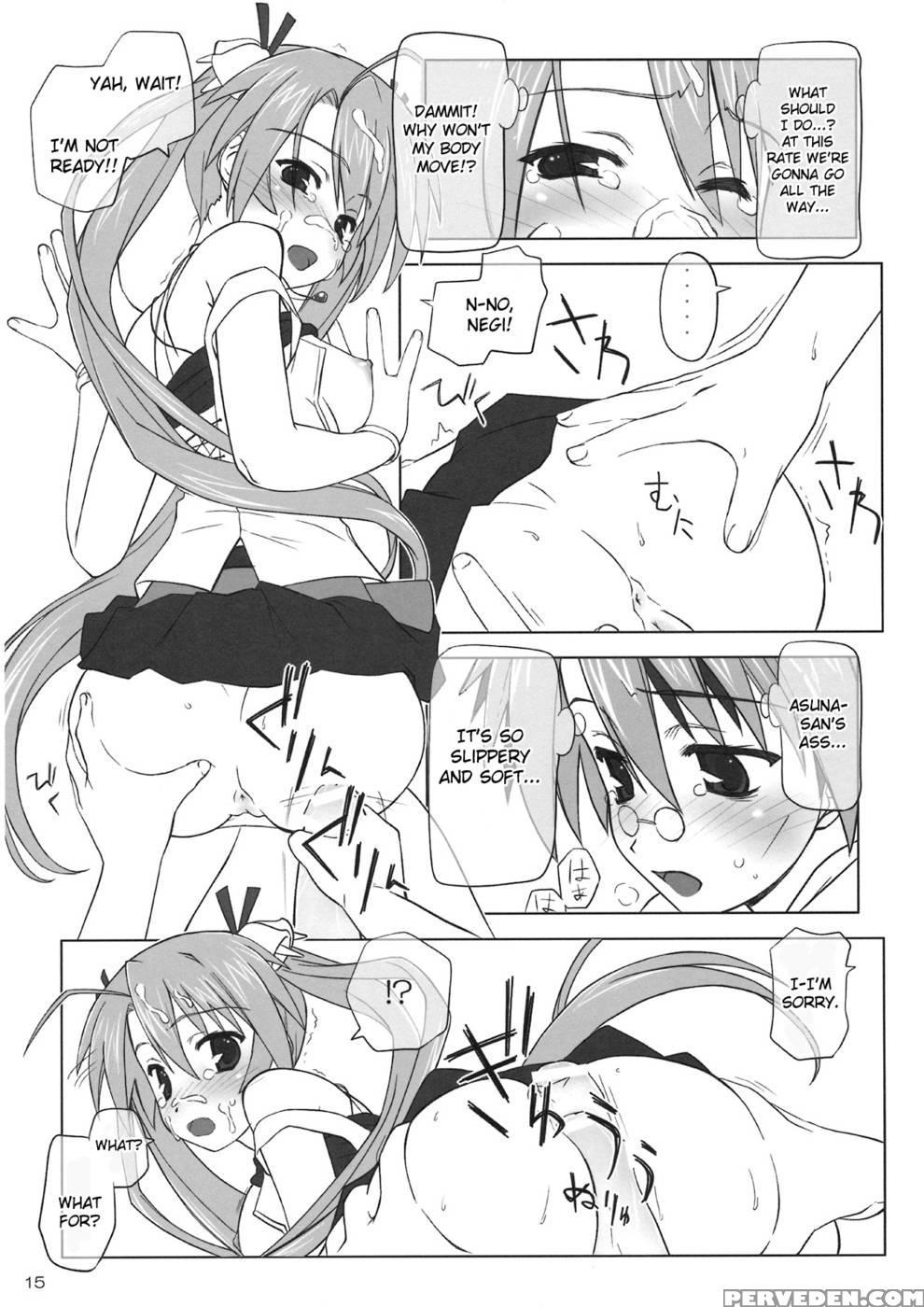 Dear My Little Witches 2nd - Mahou Sensei Negima 1