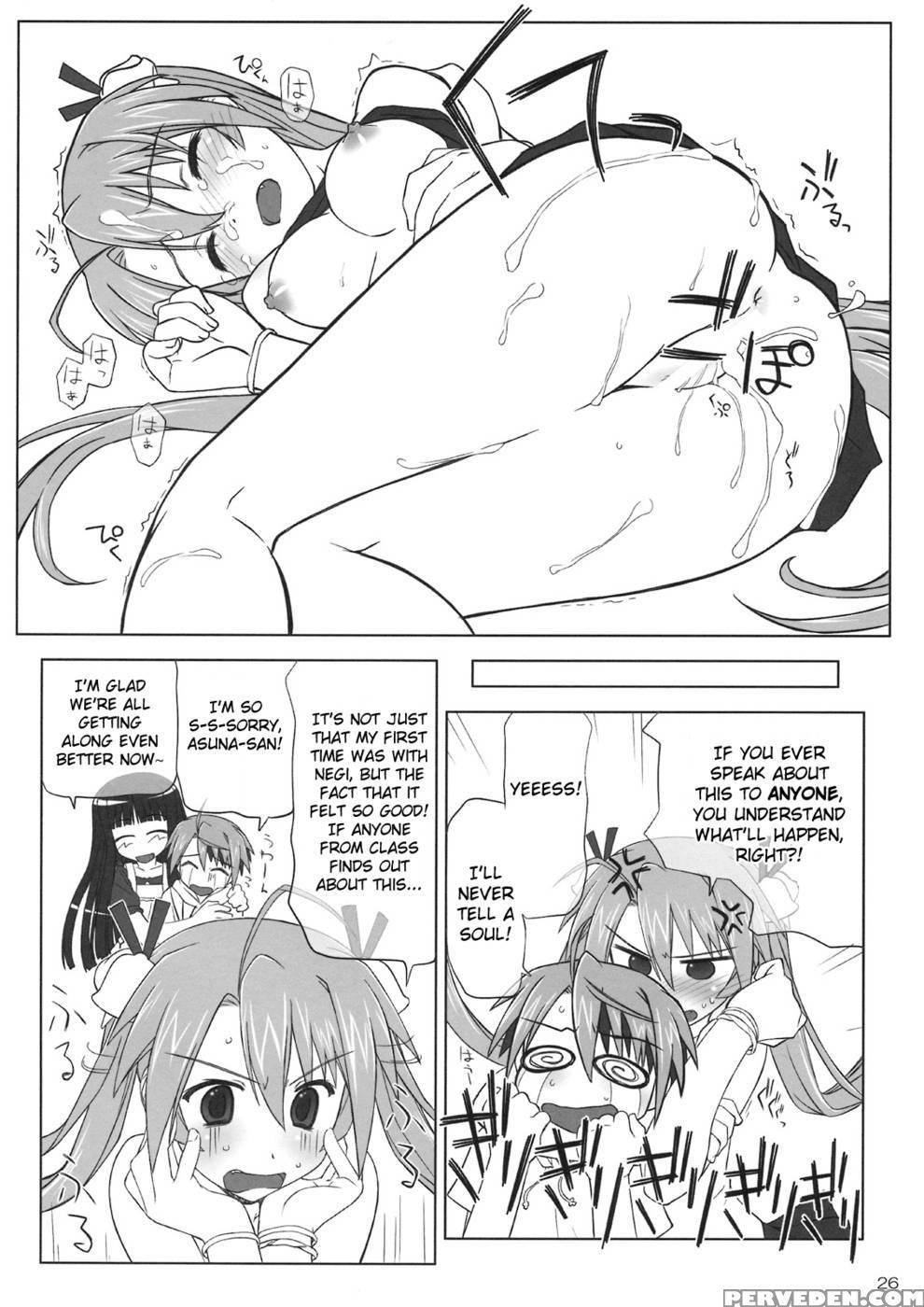 Dear My Little Witches 2nd - Mahou Sensei Negima 1