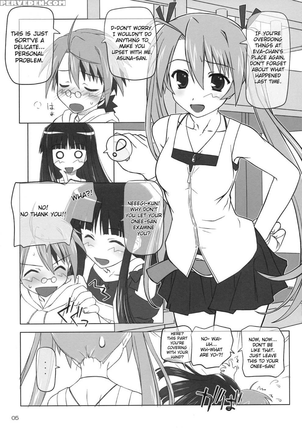 Dear My Little Witches 2nd - Mahou Sensei Negima 1