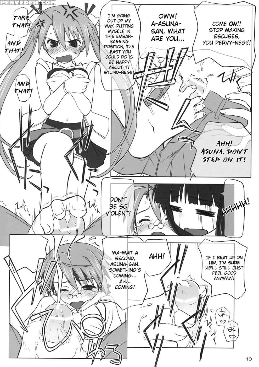 Dear My Little Witches 2nd - Mahou Sensei Negima 1