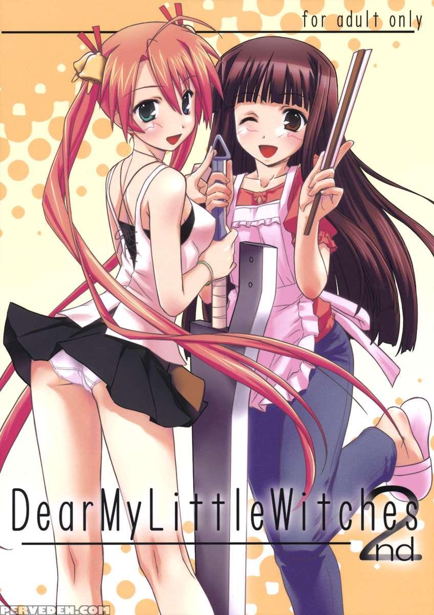 Dear My Little Witches 2nd 1