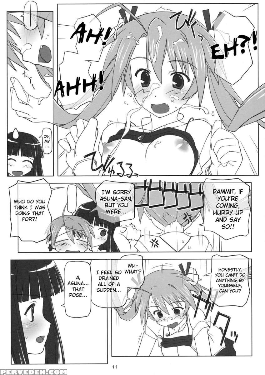 Dear My Little Witches 2nd 1